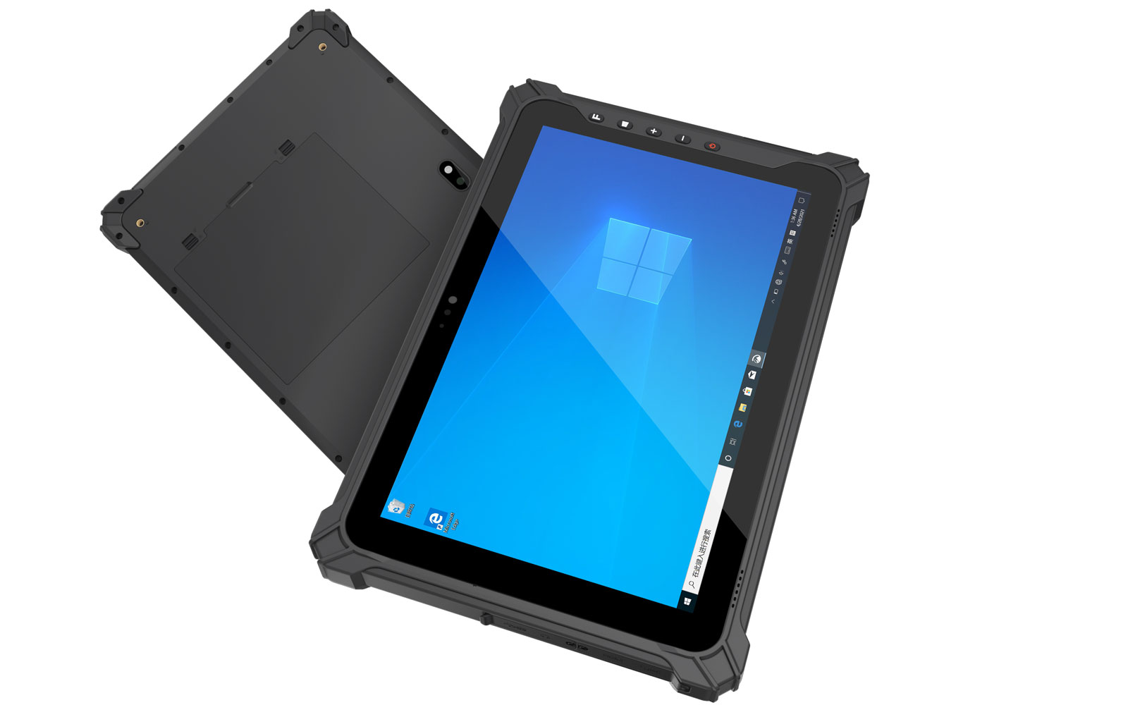 MUNBYN IRT04 Android Rugged Tablet PC